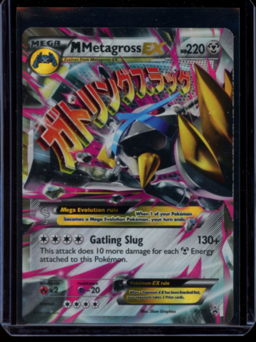 M Metagross EX #XY35