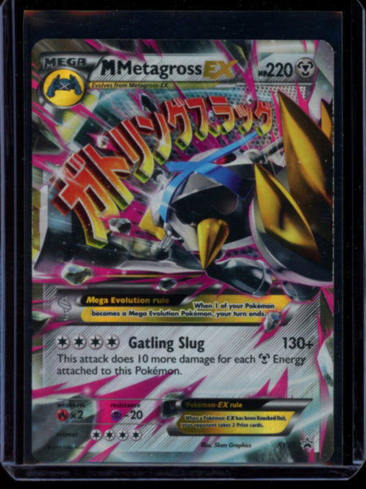 M Metagross EX #XY35