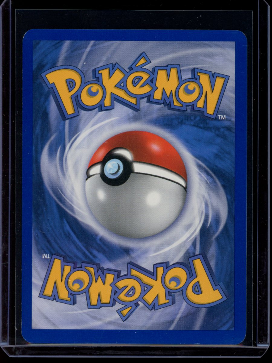 Machop (Reverse) #57