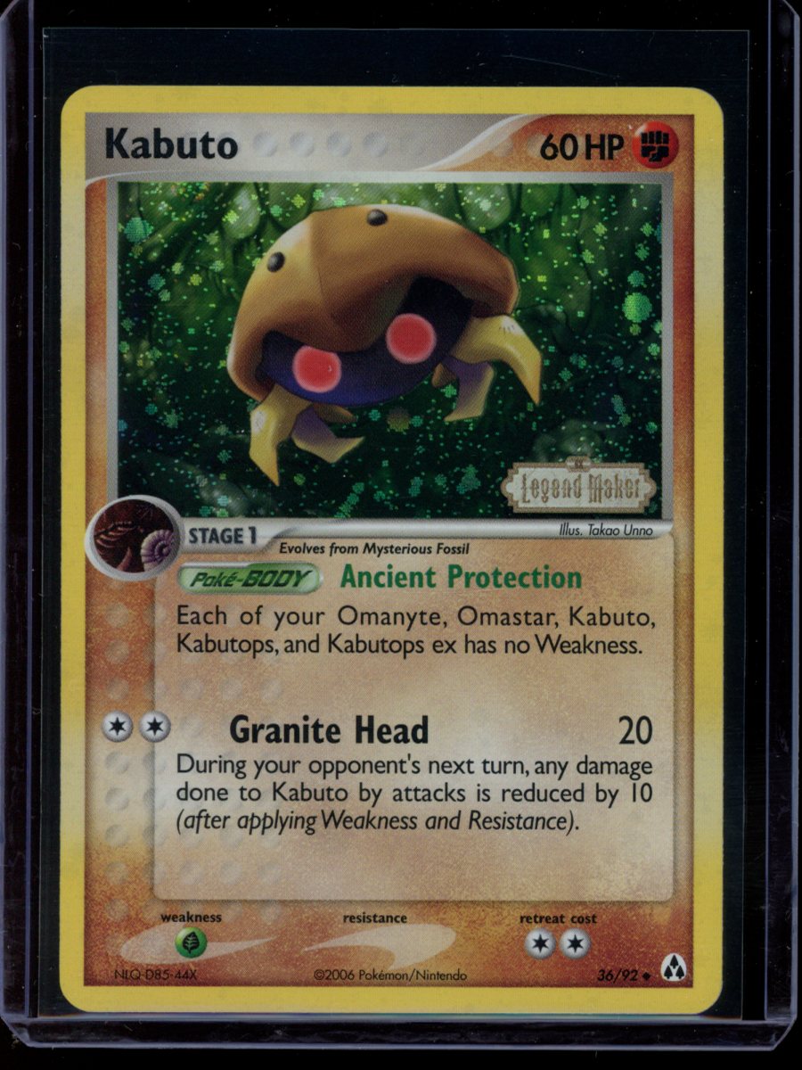 Kabuto (Reverse) #36