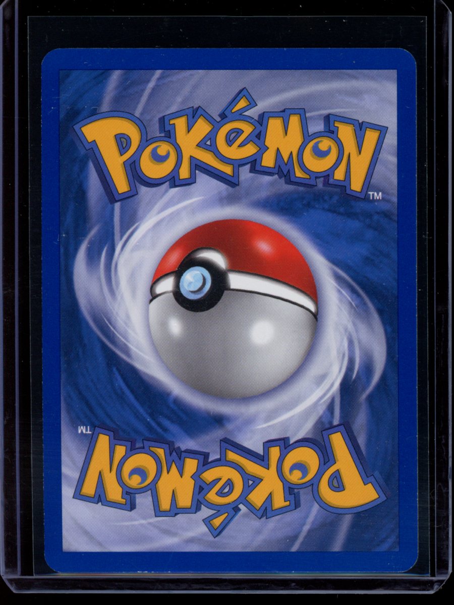 Kabuto (Reverse) #36