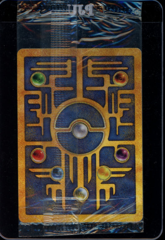 Ancient Mew (Sealed)