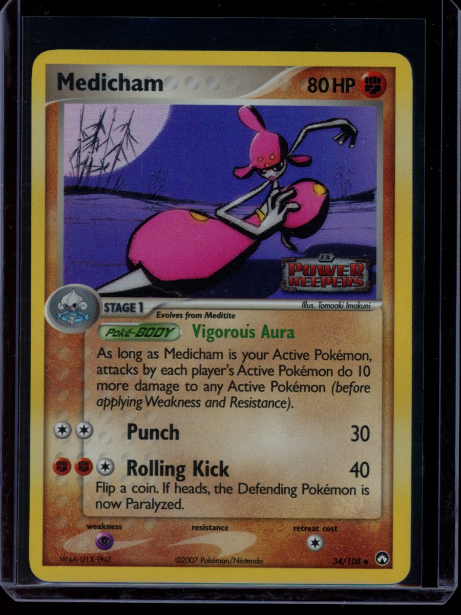 Medicham (Reverse) #34