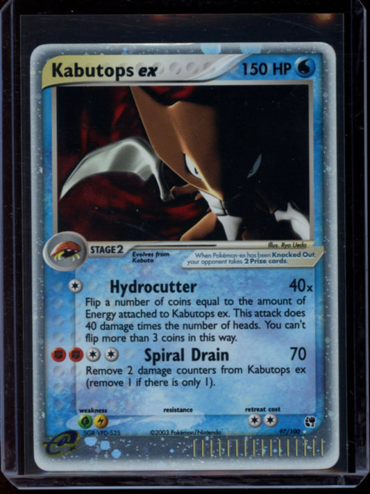 Kabutops ex #97