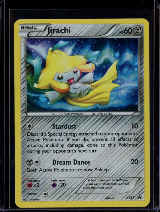 Jirachi (Promo) #XY67