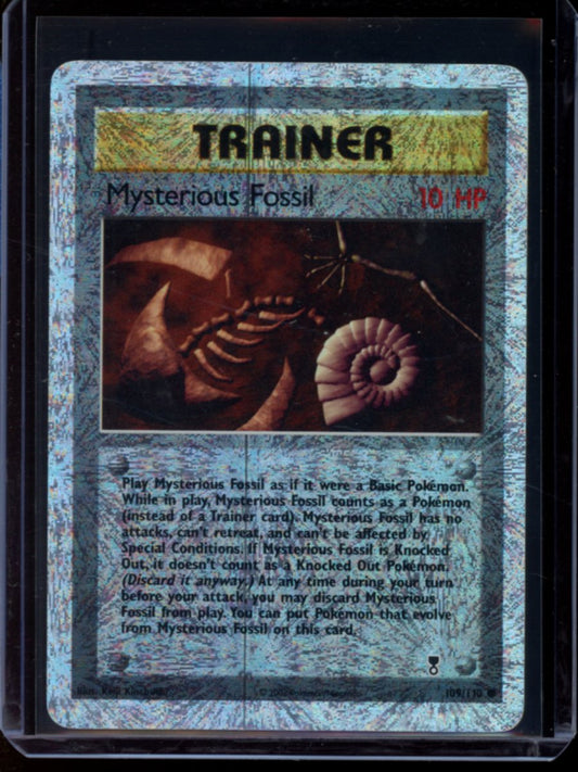 Mysterious Fossils #105
