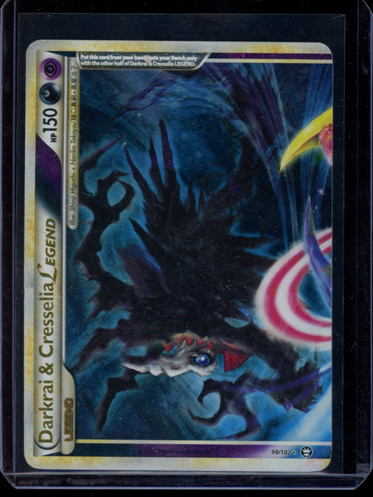 Darkrai & Cresselia Legend (Top) #99