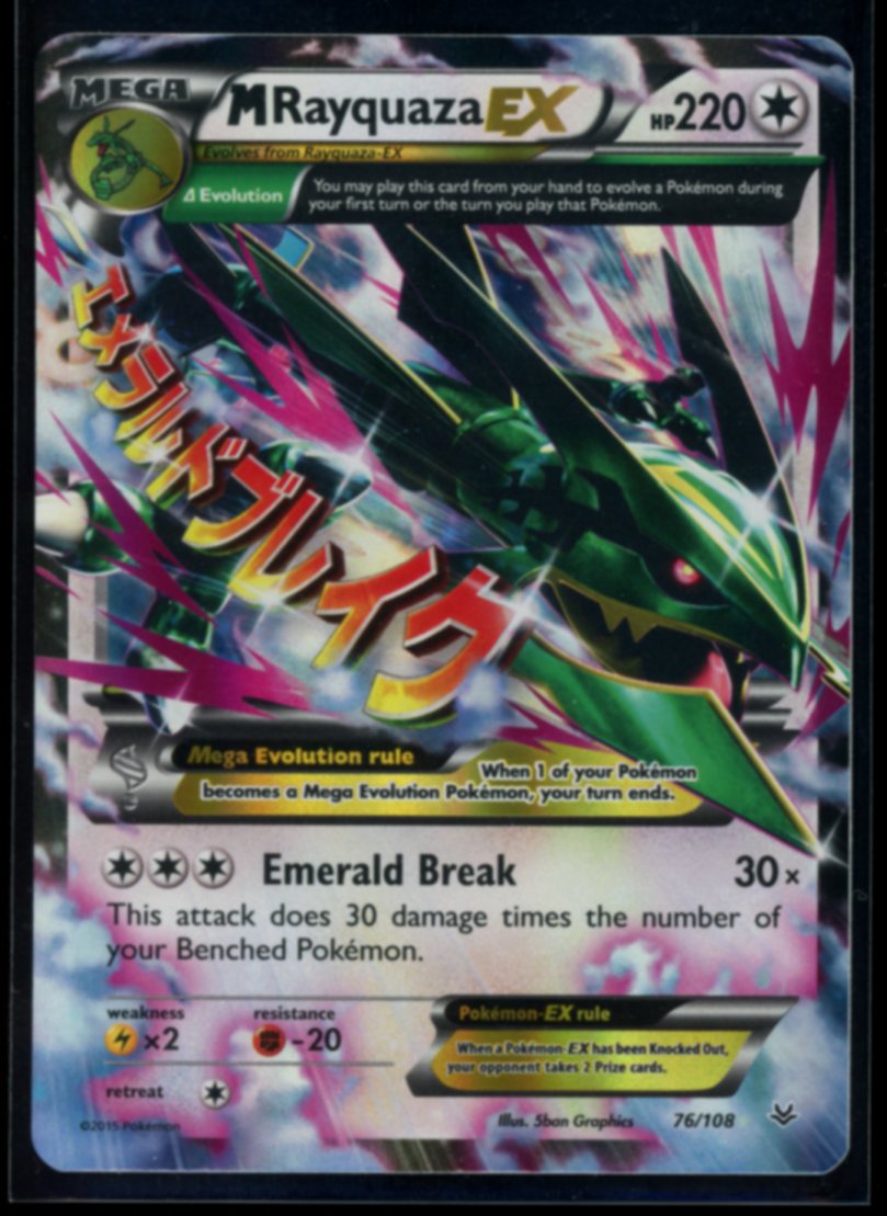 M Rayquaza EX #76
