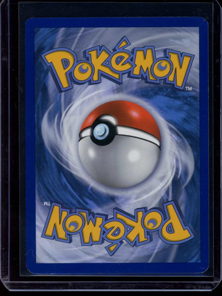 Mewtwo #163