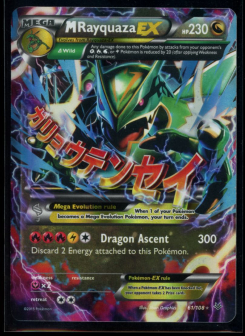 M Rayquaza EX #61