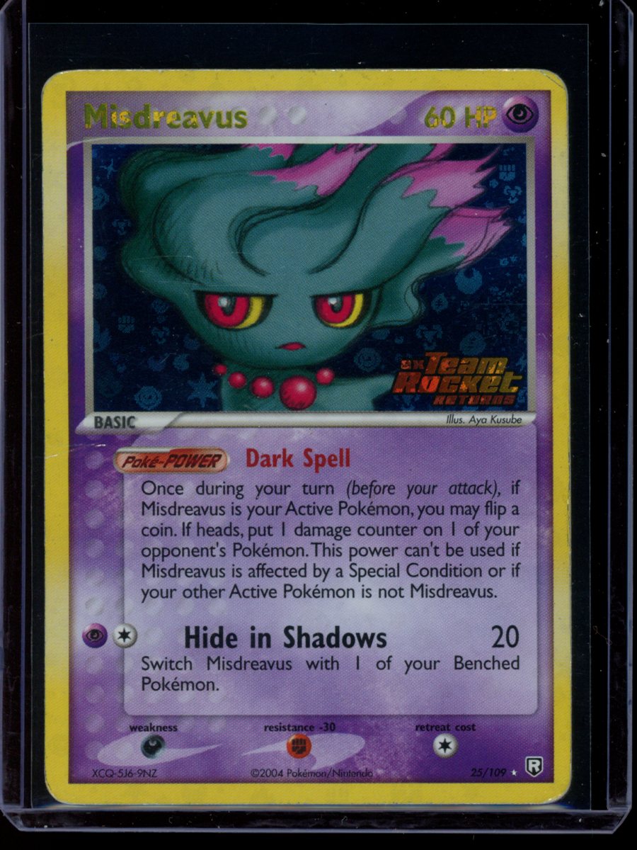 Misdreavus (Reverse) #25