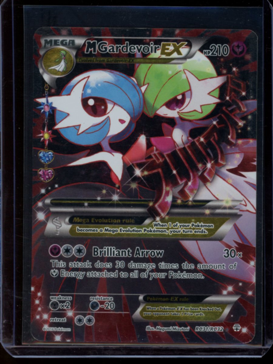 M Gardevoir EX #RC31