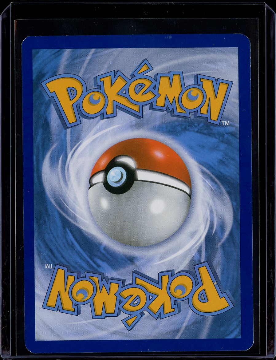 Growlithe #RC4