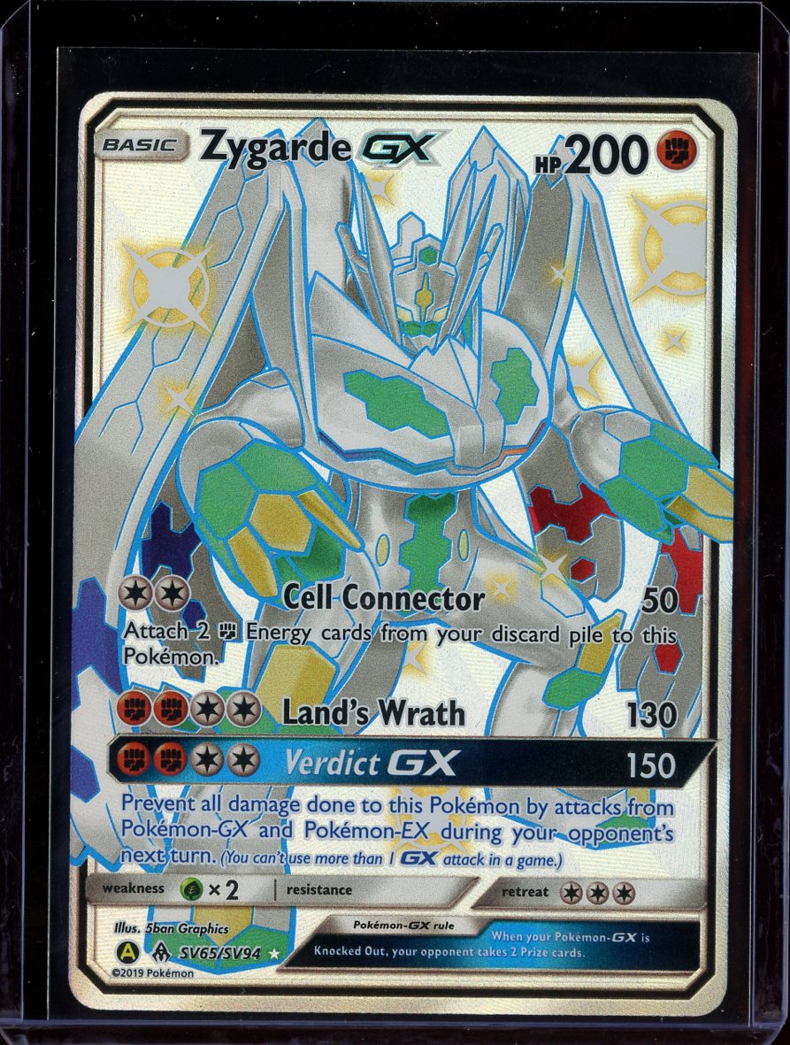 Zygarde GX #SV65