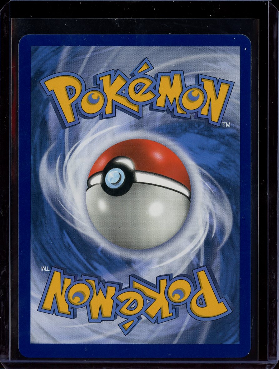 Zygarde GX #SV65