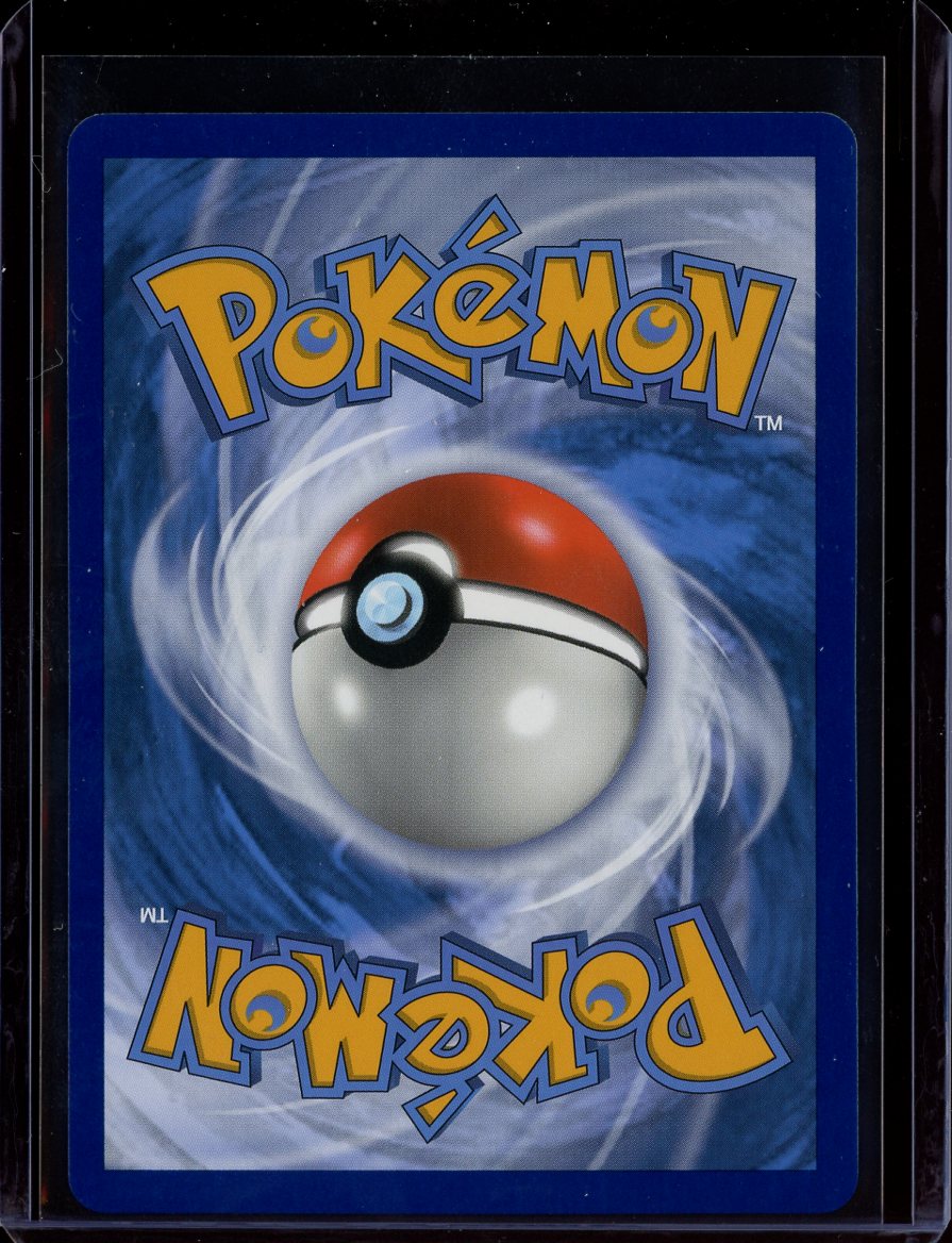 Dedenne GX #195a
