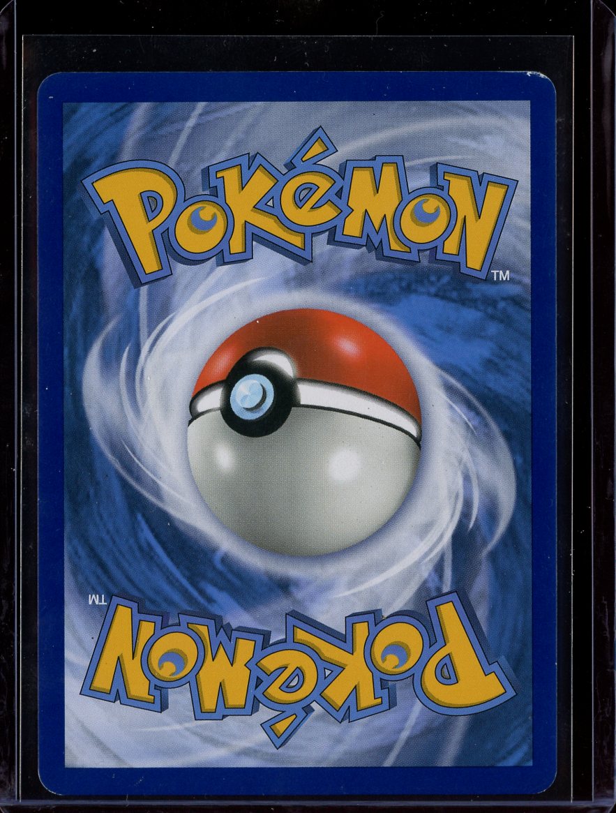 Salamence GX (Promo) #SM139