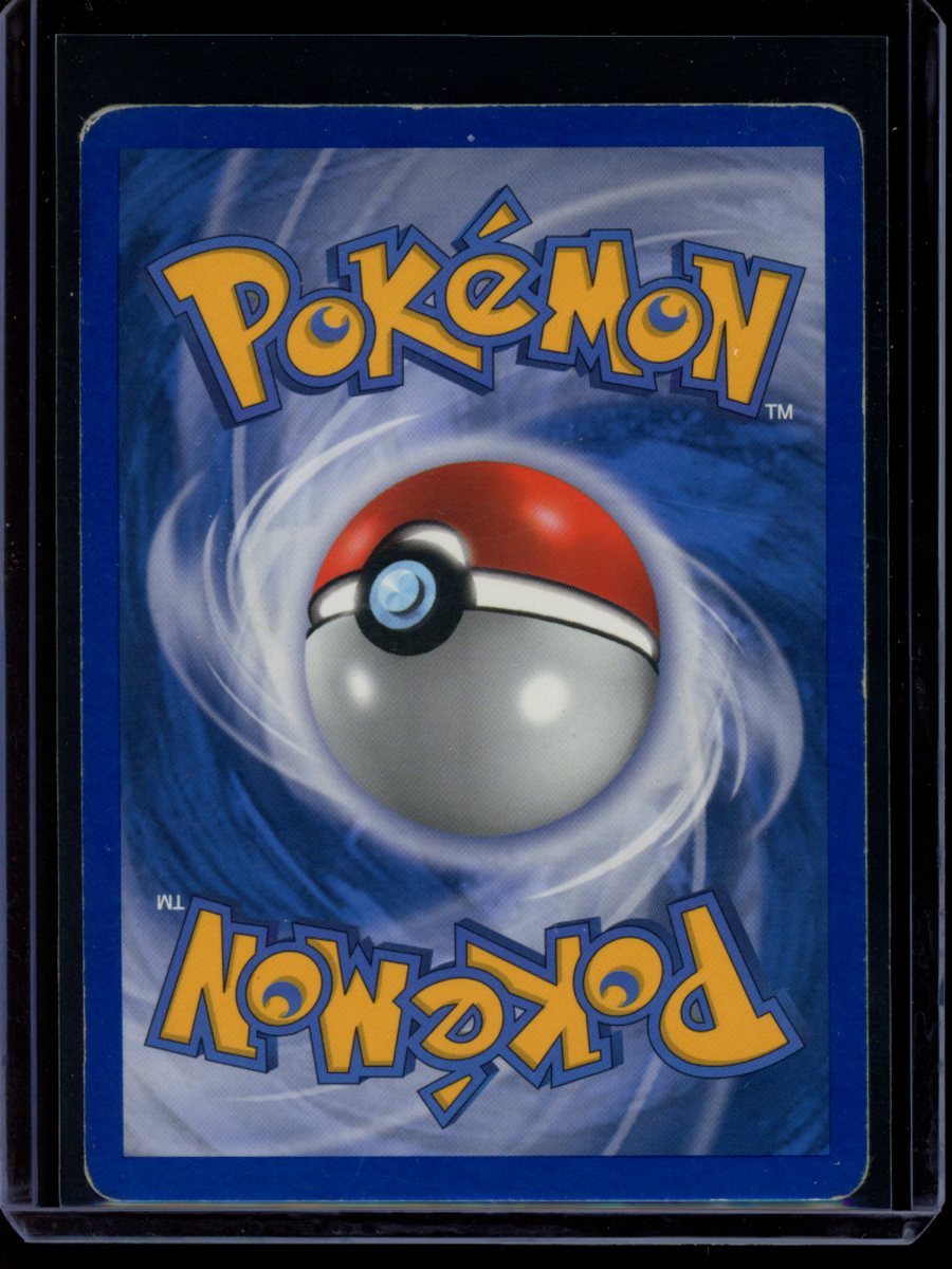 Milotic (Reverse) #5