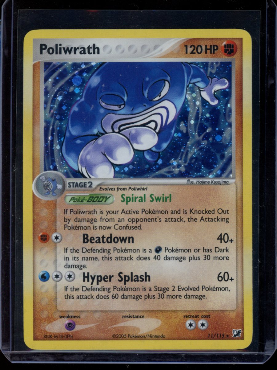 Poliwrath (Holo) #11