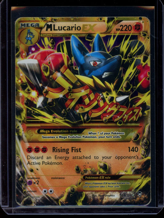 M Lucario EX #113