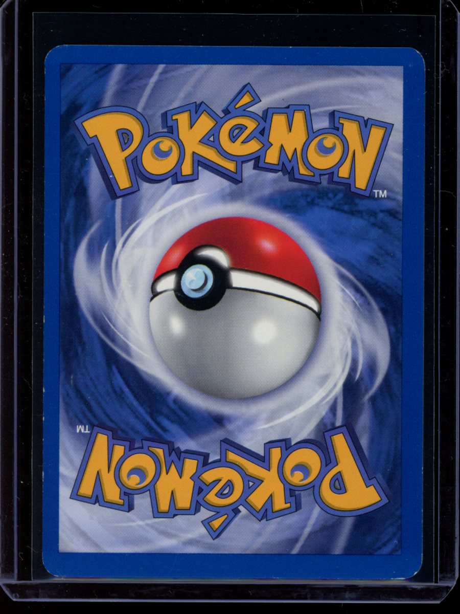 Clefable (Unlimited) #1