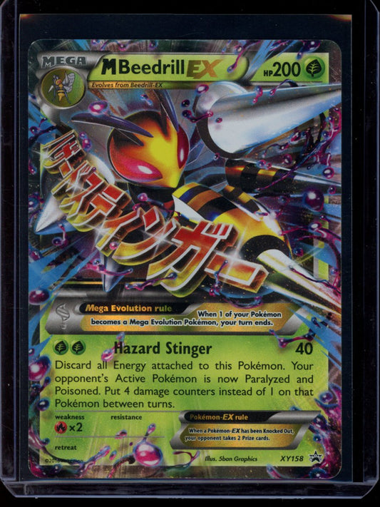 M Beedrill EX #XY158