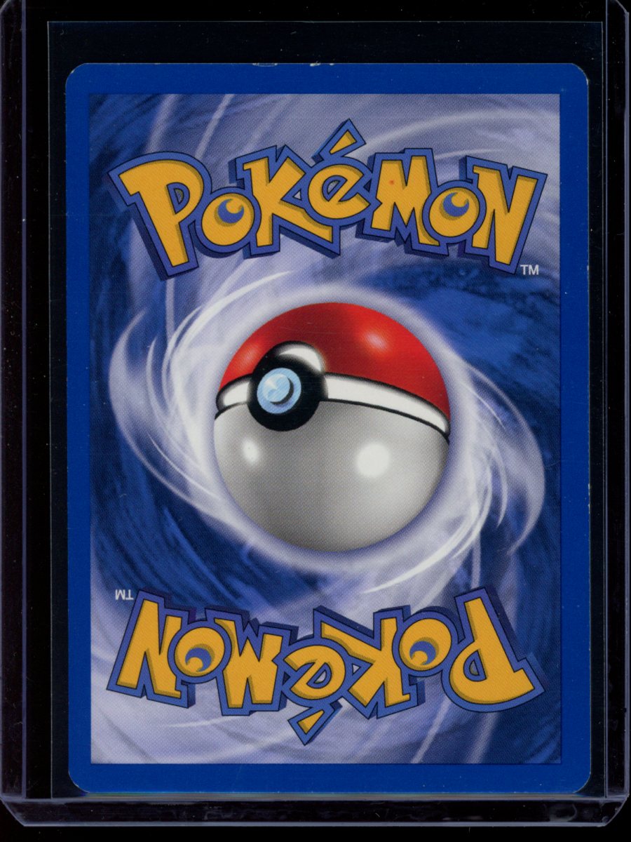Vaporeon (Unlimited) #12