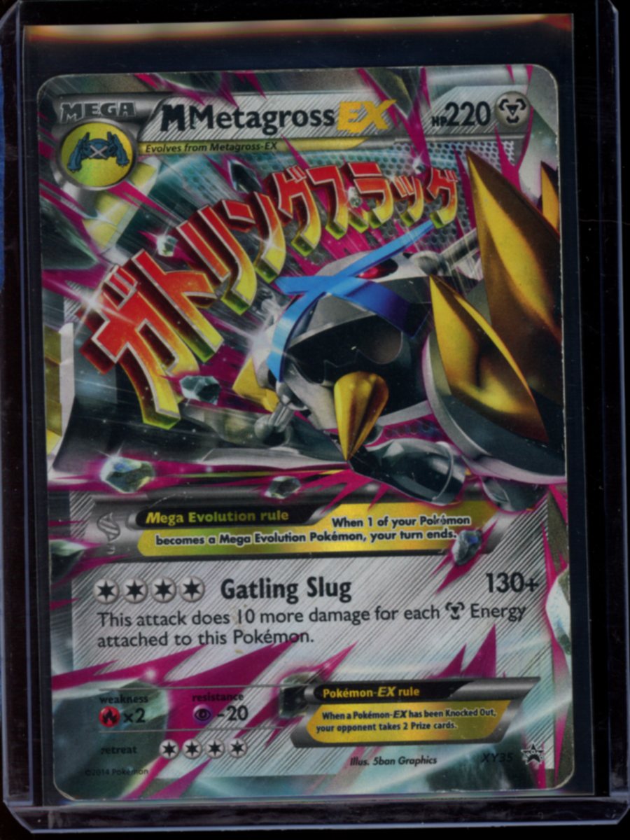 M Metagross EX #XY35