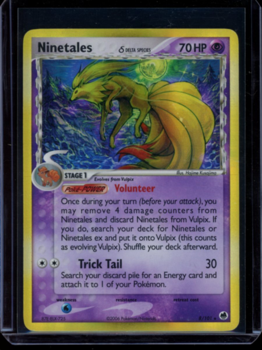 Ninetales Delta Species (Holo) #8