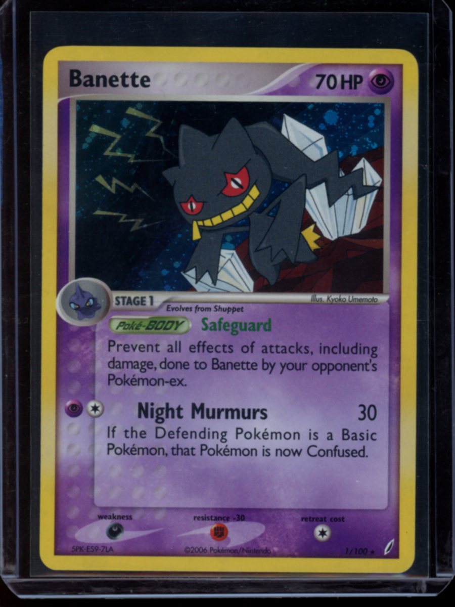 Banette (Holo) #1