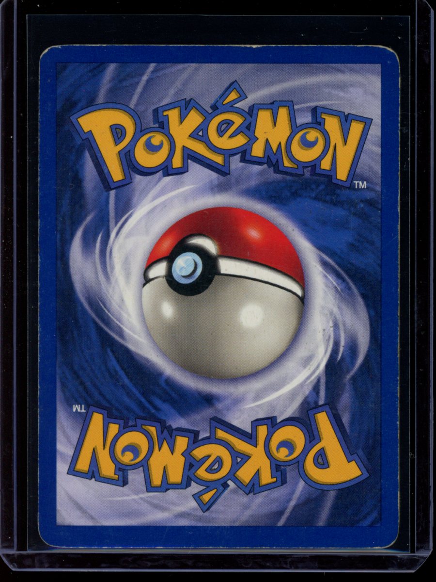 Mewtwo #10