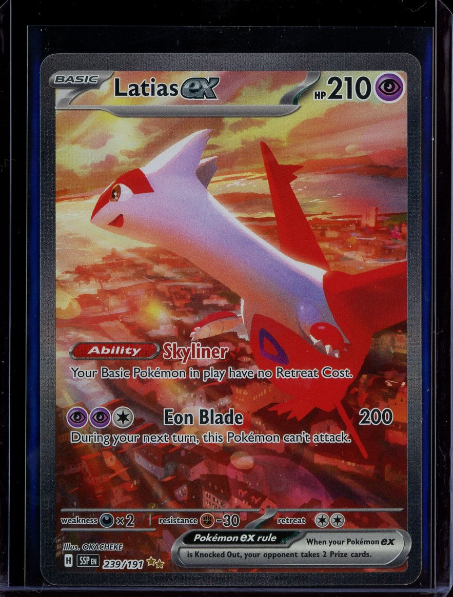 Latias ex #239