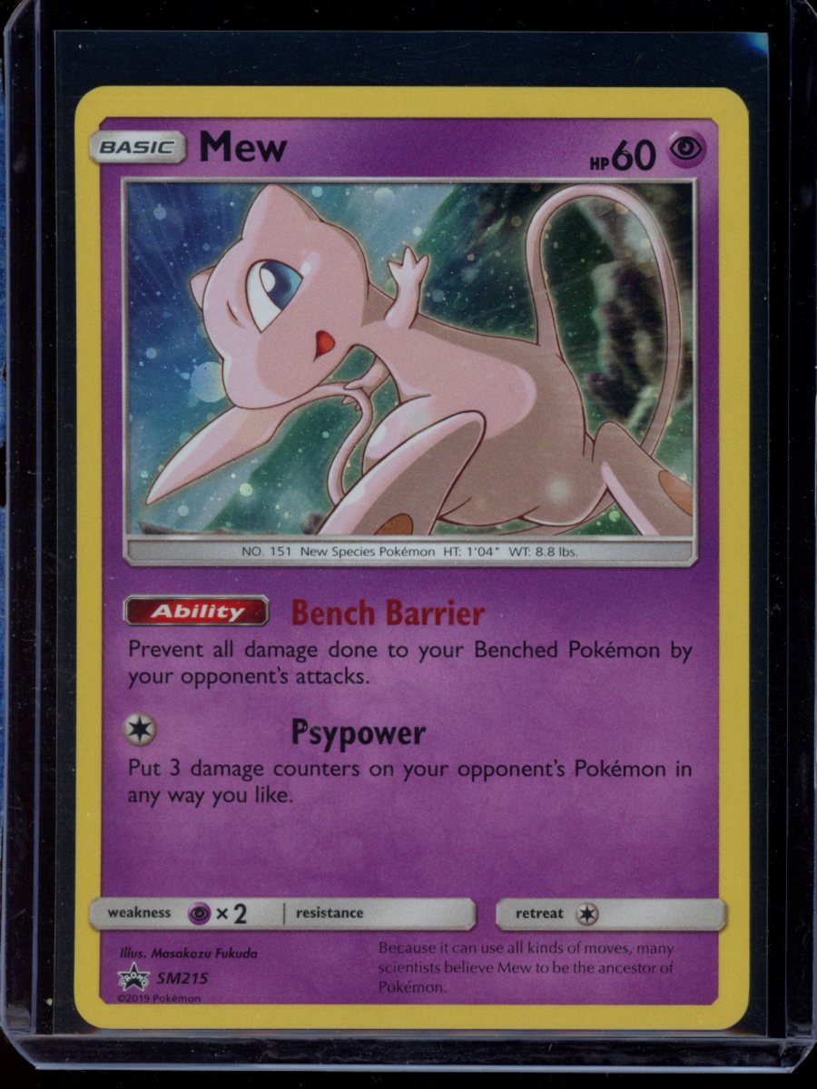 Mew #SM215