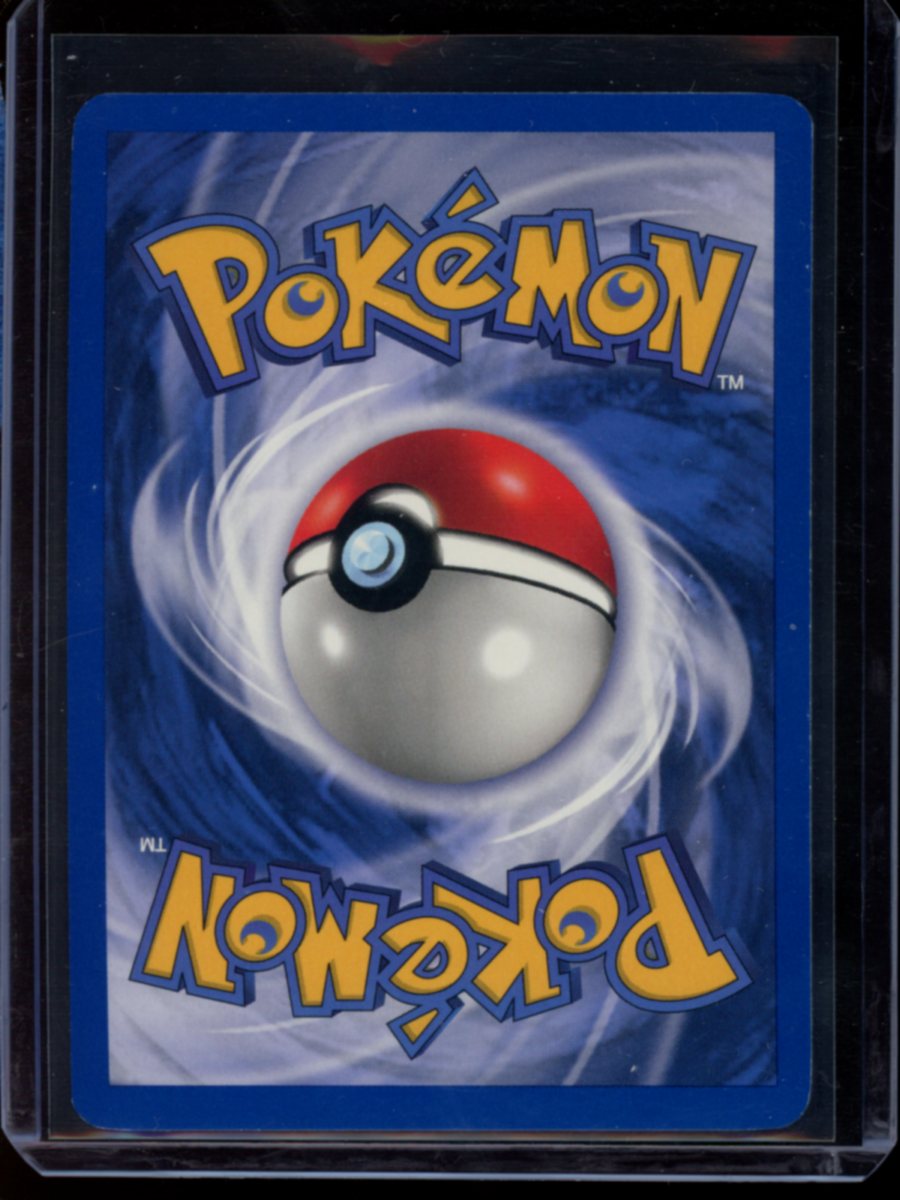Dark Gyarados (Prerelease) #8