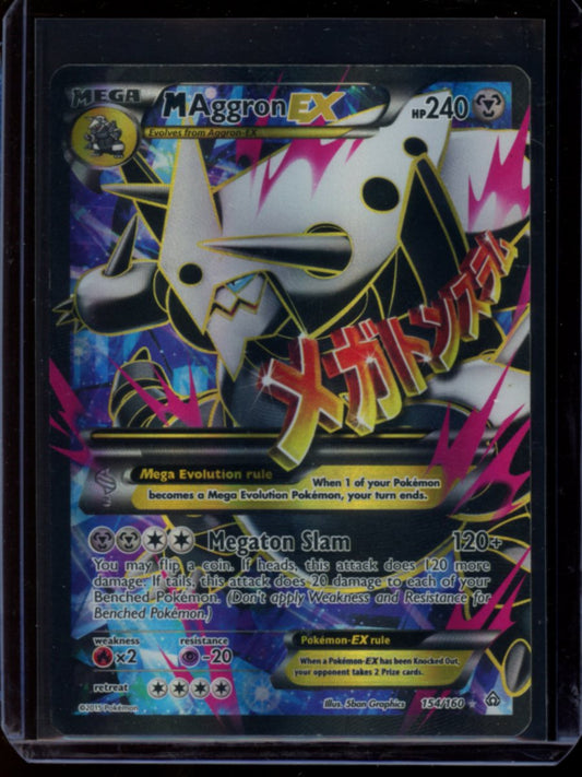 M Aggron EX #154