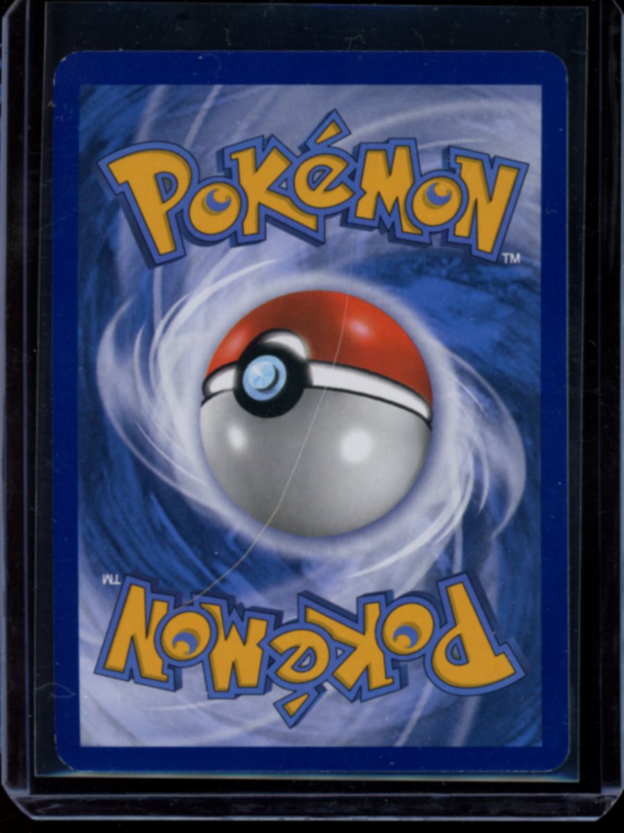Gyarados GX #101