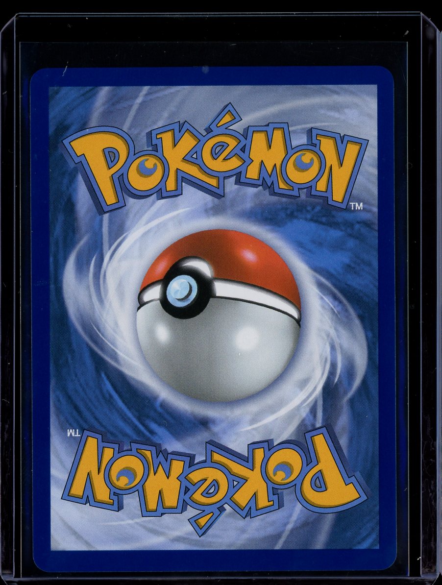 Meowth ex #121