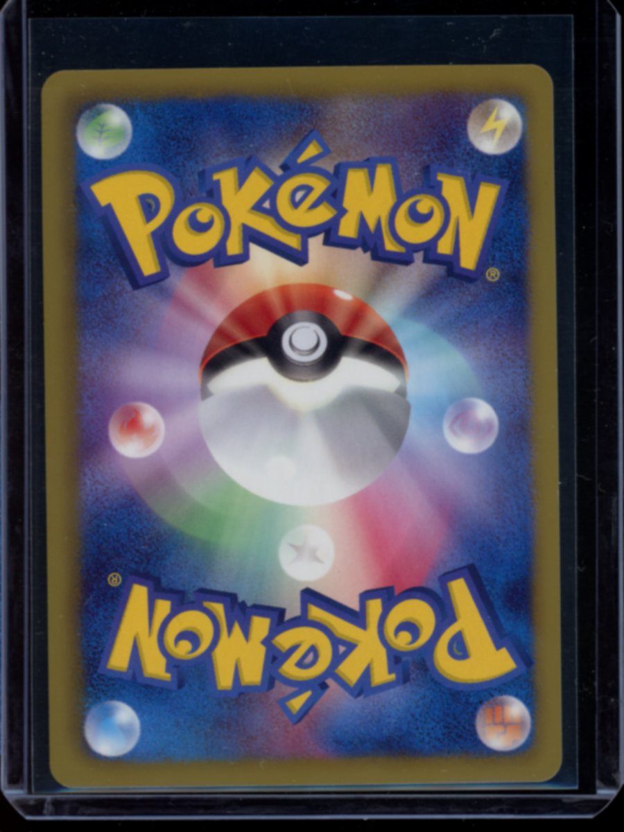 Rayquaza (JP) #144/BW-P