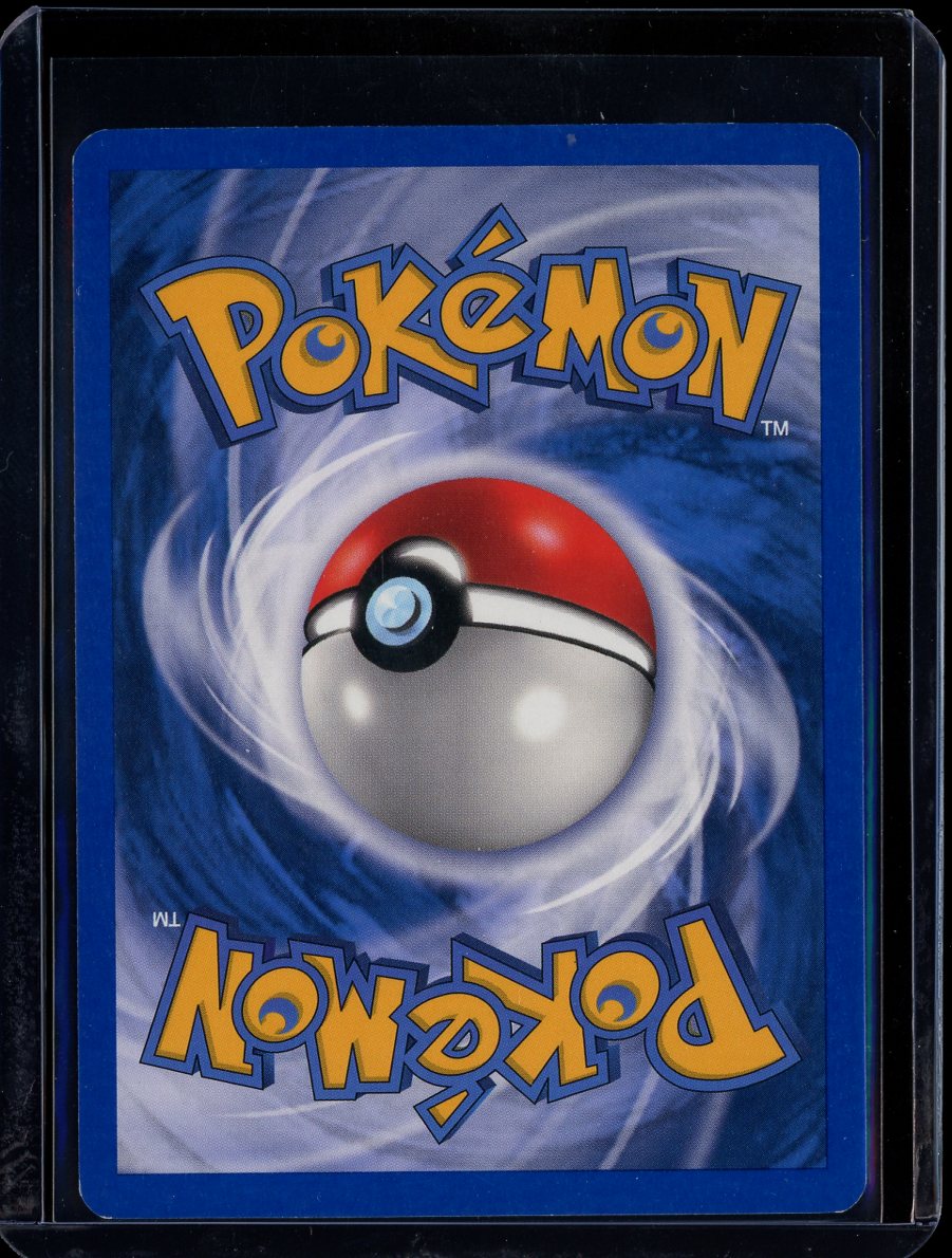 Poliwag 75/112 Reverse Holo EX FireRed & LeafGreen
