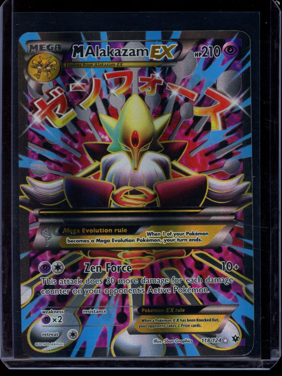 M Alakazam EX #118