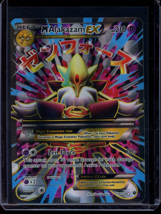 M Alakazam EX #118
