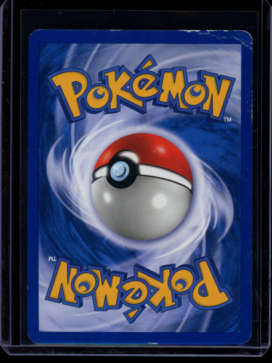 Mew (SI) #1