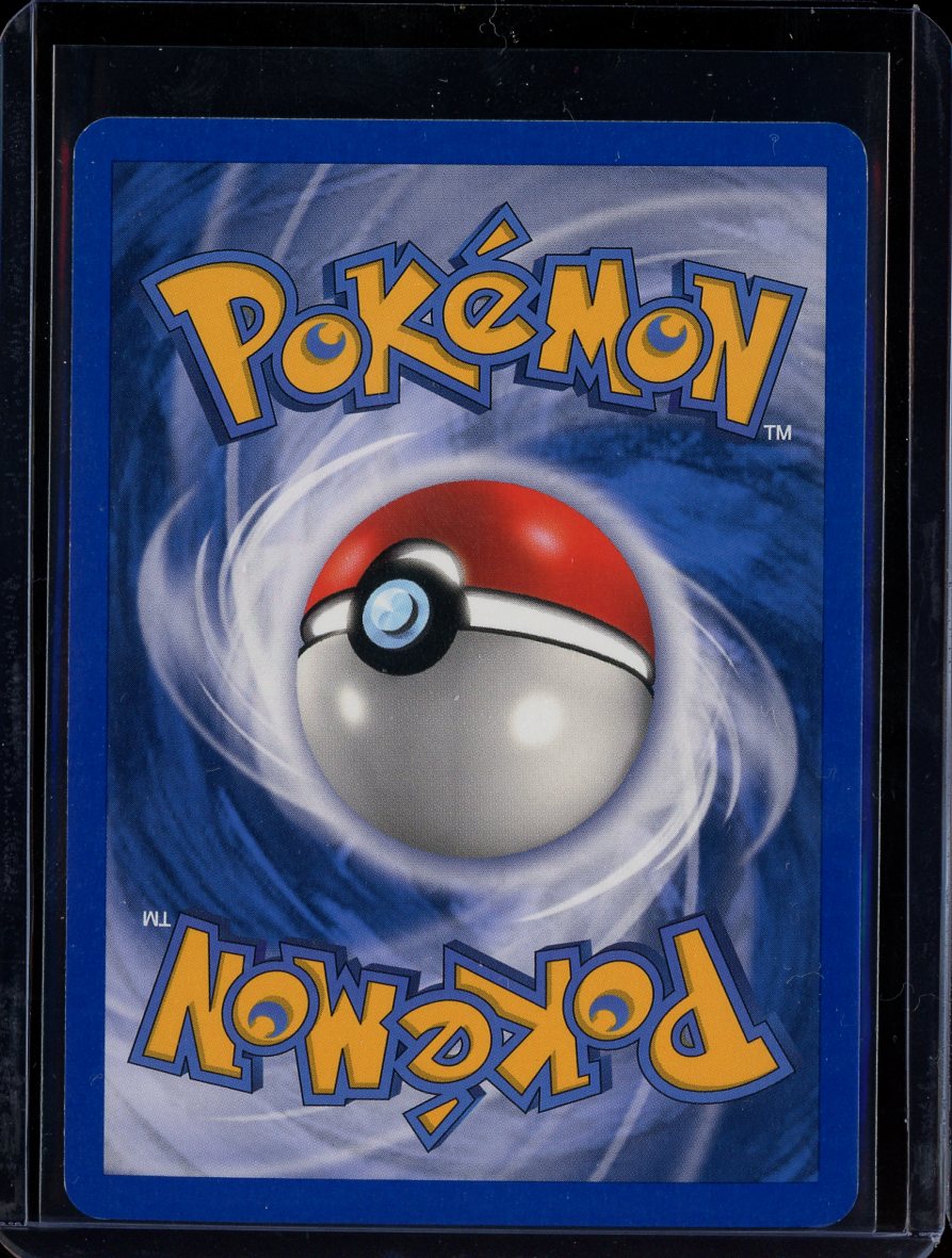 Nidorino 41/112 Reverse Holo EX FireRed & LeafGreen