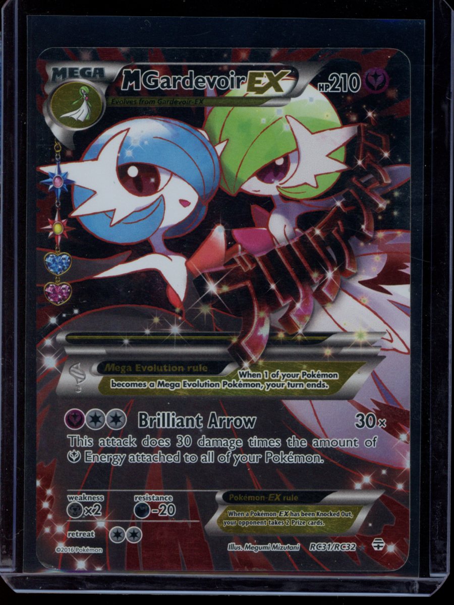 M Gardevoir EX #RC31