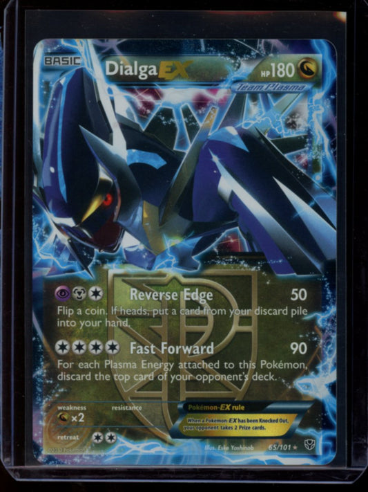 Dialga EX #65