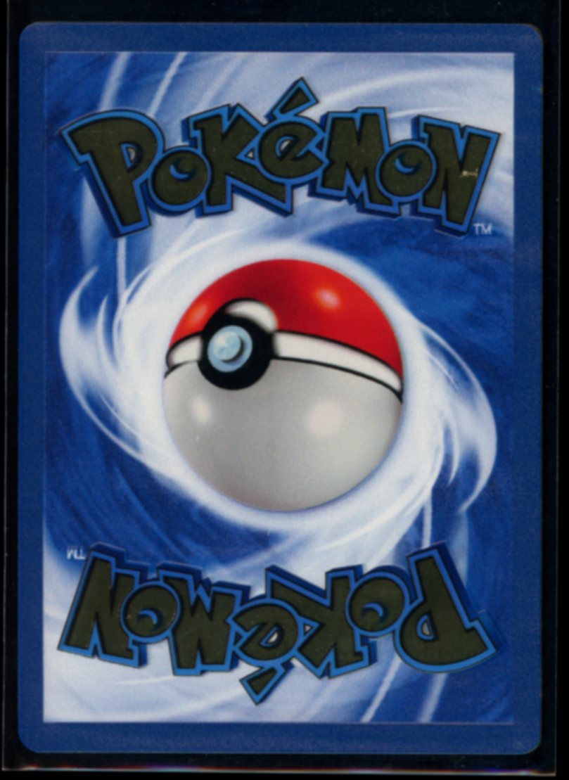 Pikachu (Celebrations Metal Card) #58