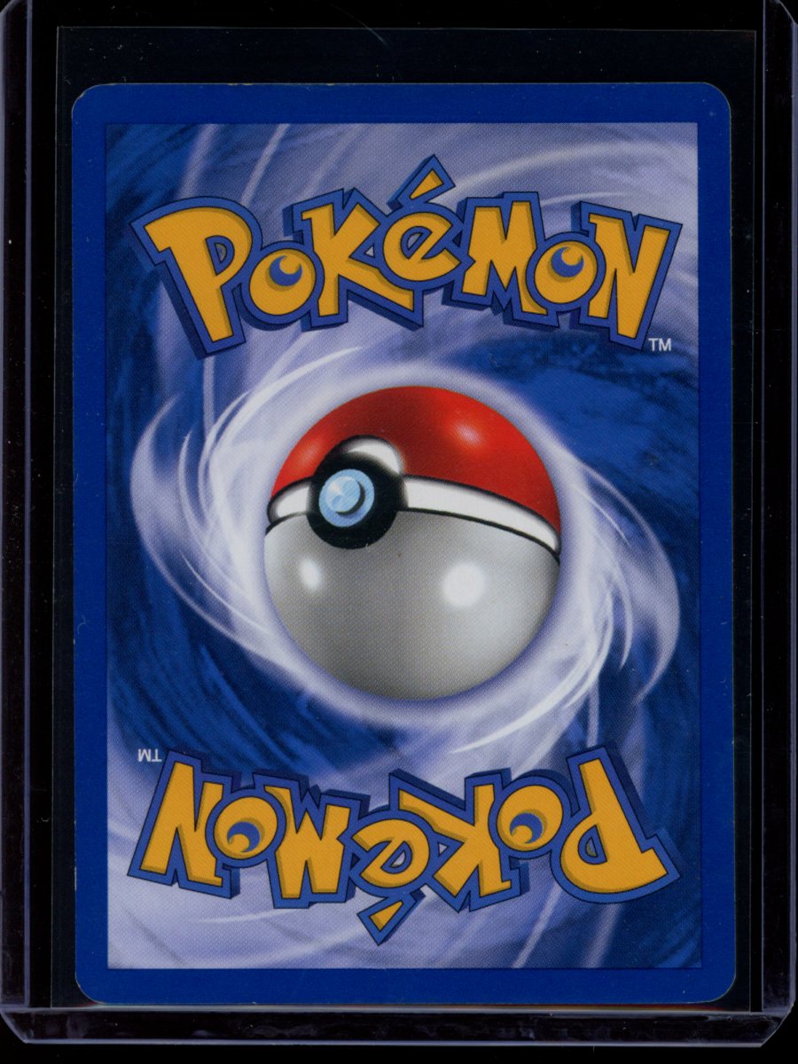 Celebi (Unlimited) #3
