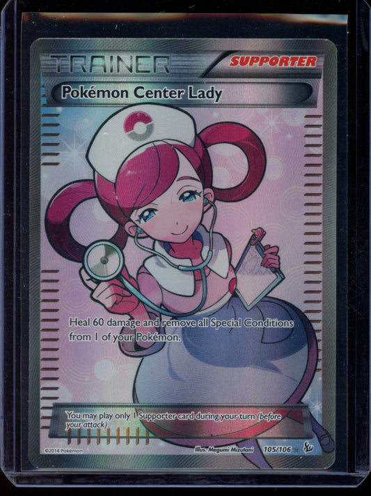 Pokemon Center Lady #105