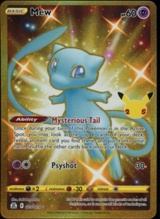 Mew #025