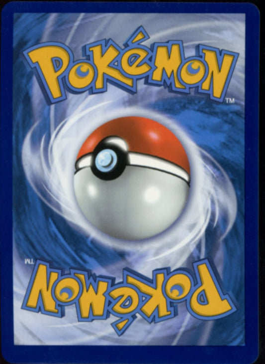 Mew #025